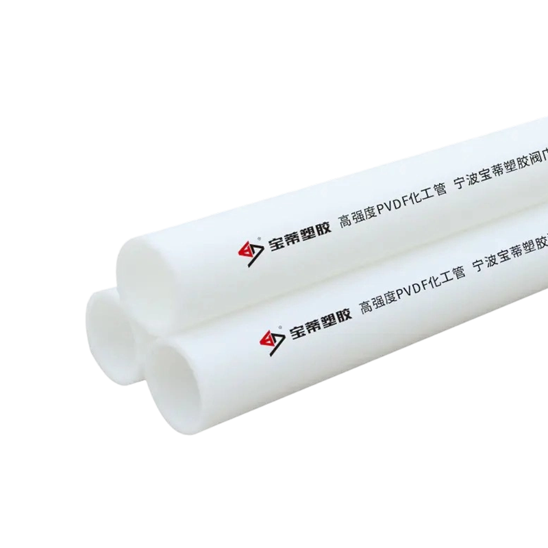 PVDF পাইপিং সিস্টেম